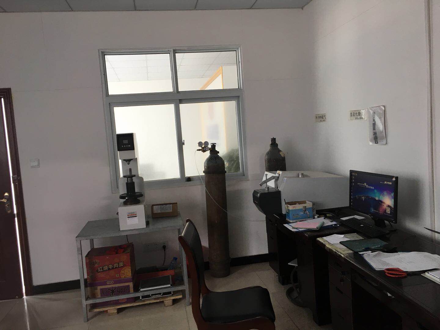 廠房、車間及辦公室圖片